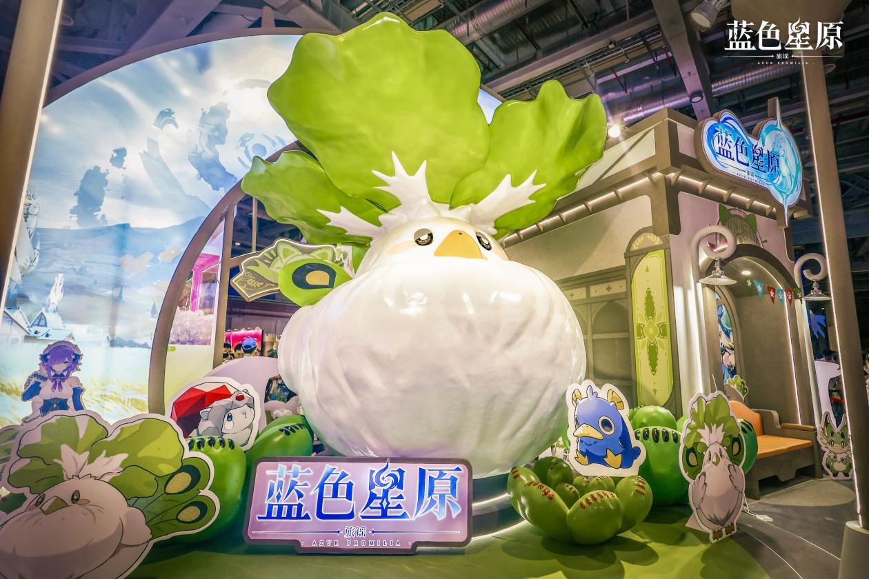 RPGɫԭҥ״Bilibili World 2024