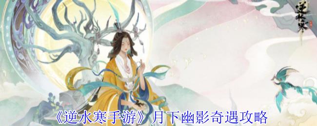 ˮӰô Ӱ