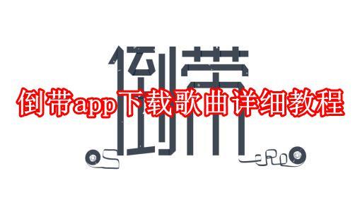 appôظ appظϸ̳