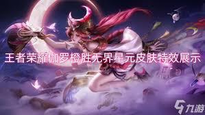 ҫ٤޳ʤ޽ԪƤǮ ҫ٤޳ʤ޽ԪƤ۸ѯ