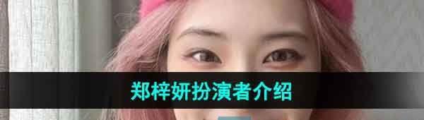 군ұŮΧ֣˭ ӳ֣