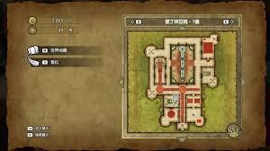 DQ3ưԿô DQ3ưȡԿ׵ϸ