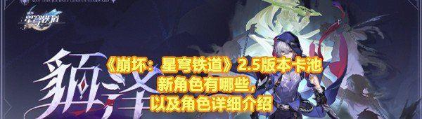 2.5汾Щɫ 2.5汾½ɫôһ[ͼ]