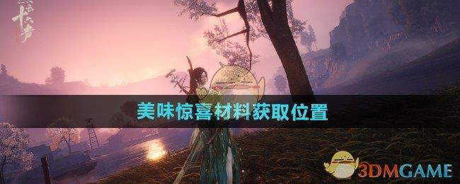 ʮζϲĻ ζϲϻȡλ