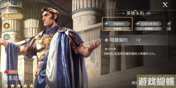 ԪԷ ô