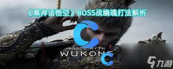 񻰣ȫѵBOSSô 񻰣ȫѵBOSSʽ򷨹