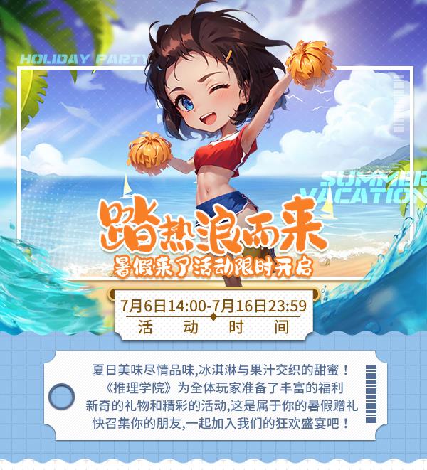 ̤˶ѧԺ˻ʱ