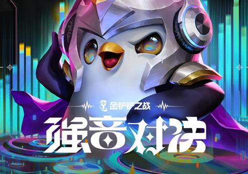 ֮սǿԾʲôʱ ǿԾʱ