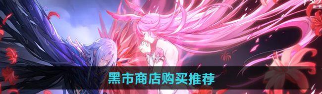 ޴½תʱպ̵ʲô ̵깺Ƽ