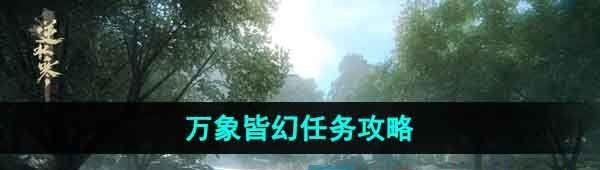ˮԻô Ի