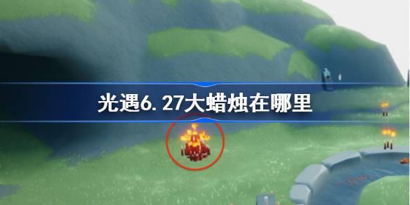 6.27 627մλù