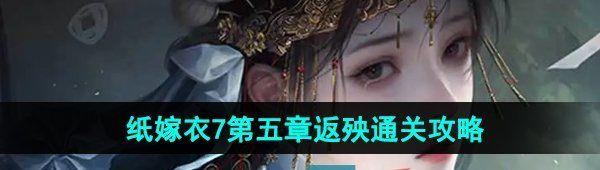 ֽ7䲻·ô ·ͨع
