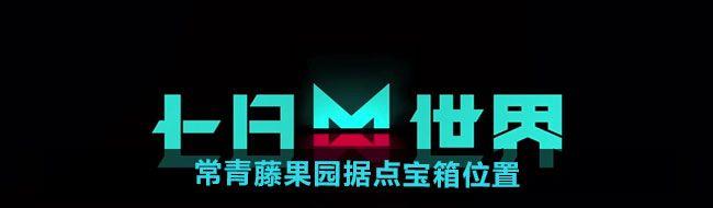 糣ٹ԰ݵ㱦 ٹ԰ݵ㱦λһ