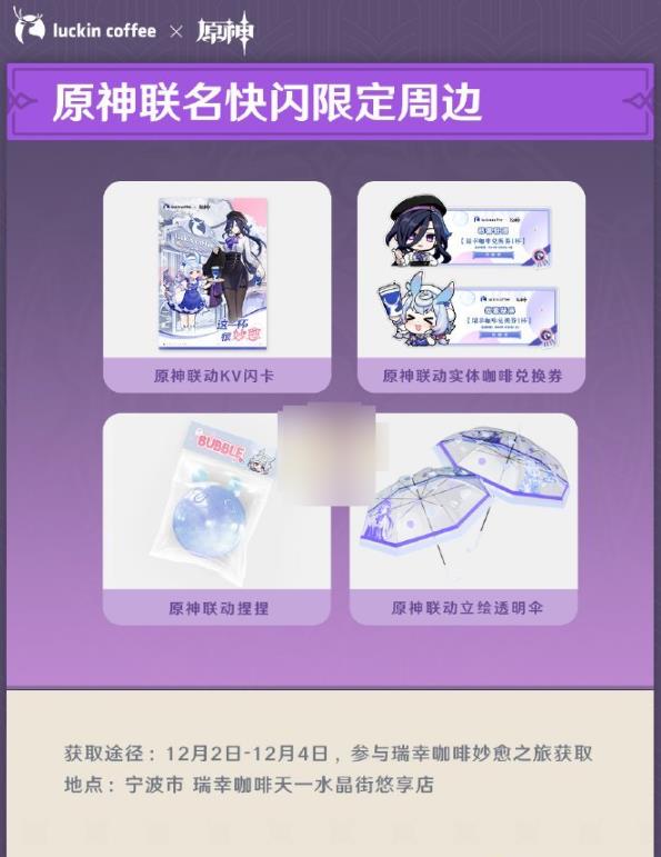 ԭβ ԭ淨