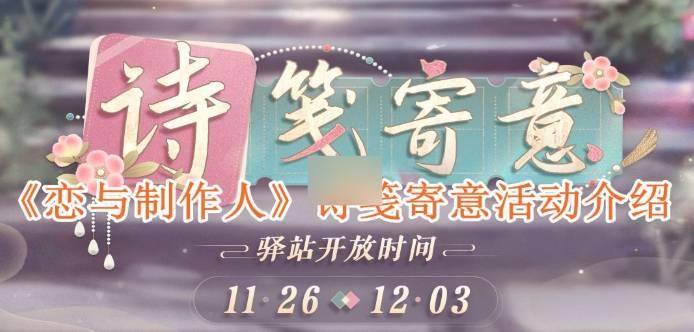 ʫ ʫ淨