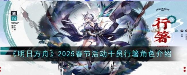 շ2025ڻԱɫô ɫ