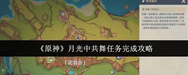 ԭ¹йô ԭ¹й淨