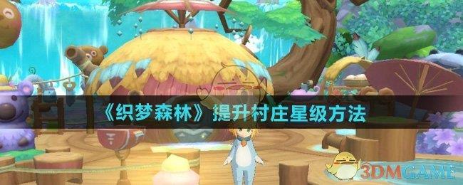 ֯ɭׯǼ