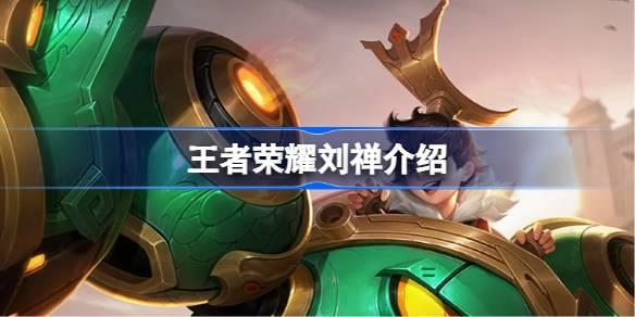 ҫô ҫ
