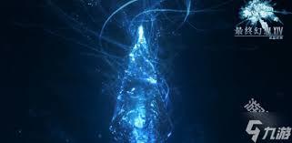 ջ14Ҫʲô ջ14