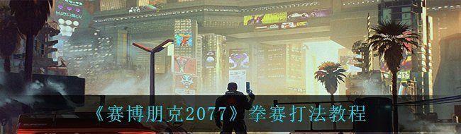 2077ȭô ȭ򷨽̳
