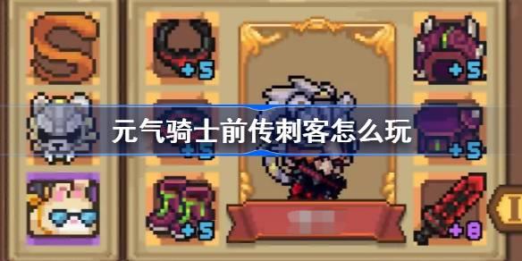 Ԫʿǰ̿ô Ԫʿǰ̿淨