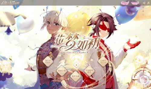 СϷBGM½ƽ̨س