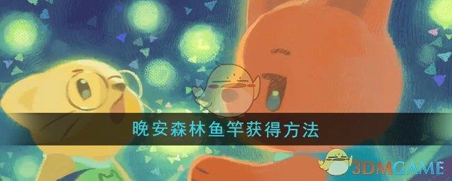 ɭô ͻ÷