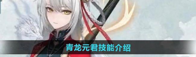 Ԫô Ԫܽ