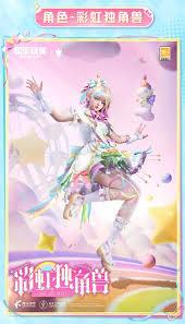 ƽӢʺ޼۸Ƕ ƽӢʺۼ۲ѯ