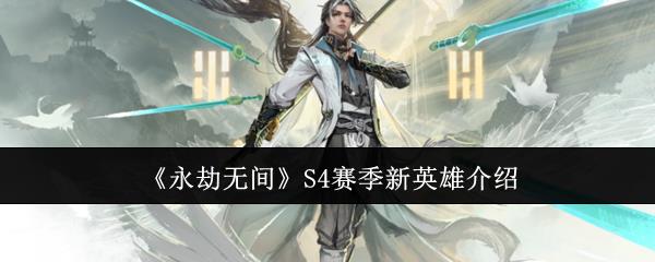 ޼S4Ӣô S4Ӣ۽