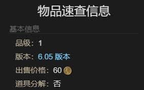 ջ14ˮ˴̳ȡ ջ14λ˴̳