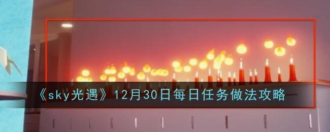 1230ÿʲô 