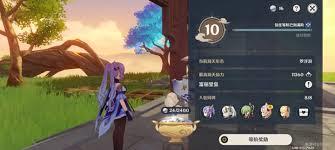 ԭ5.3 ̽¹淨