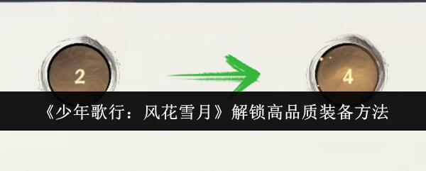 У绨ѩ½Ʒװ