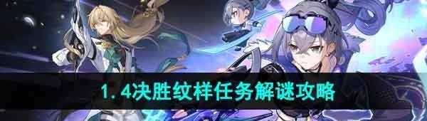 ʤô 1.4ʤչ