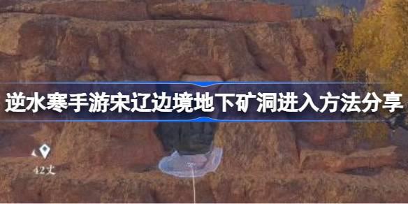 ˮɱ߾¿󶴽뷽 ˮɱ߾¿ô