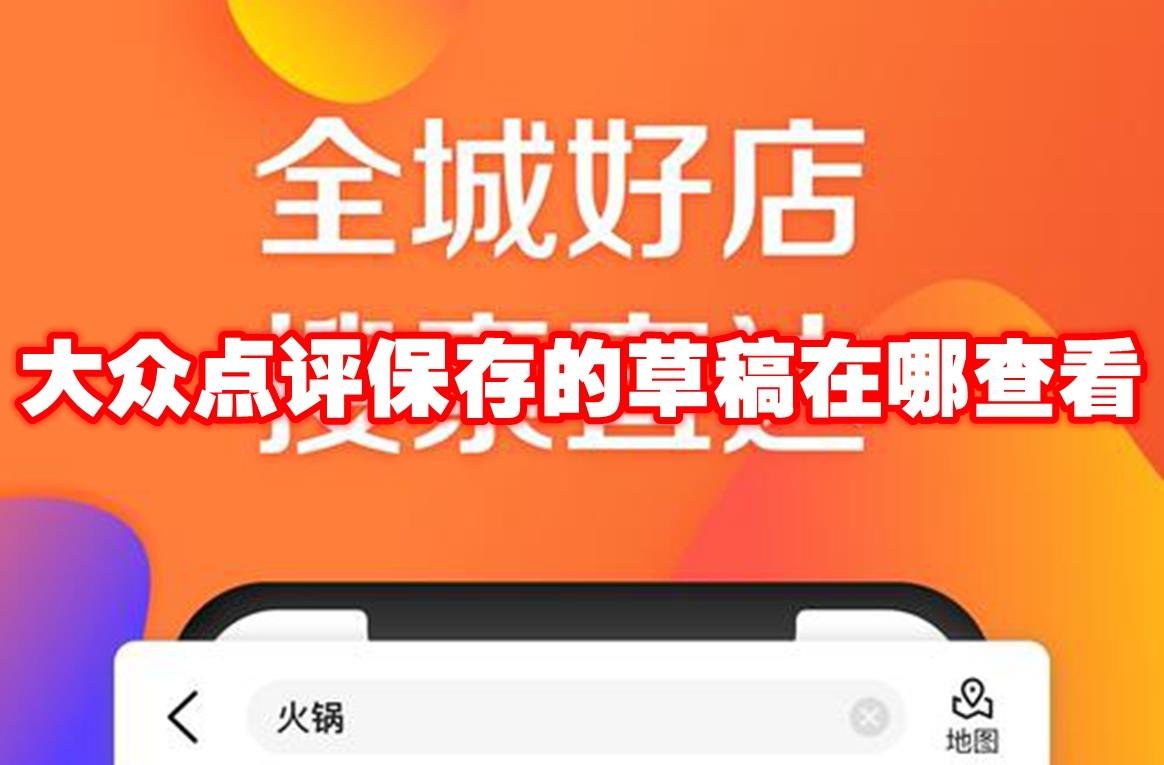 ڵĲݸĲ鿴 ڵĲݸ鿴λ