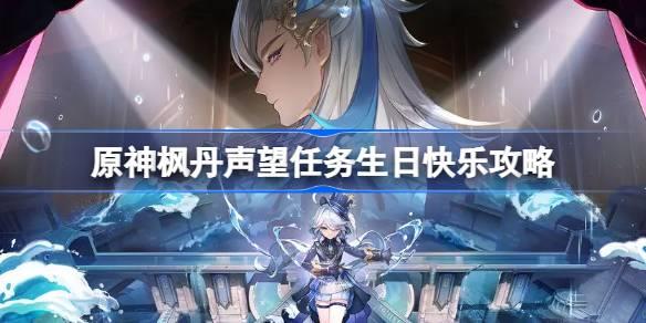 ԭ㵤տô ԭ㵤տֹ