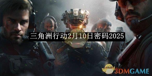 ж2102025 ж210ʲô