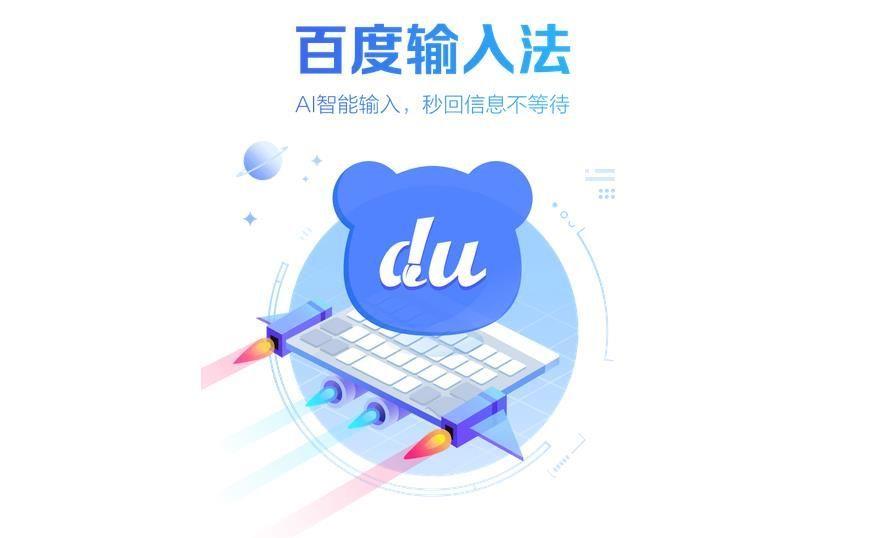 ٶ뷨Ӧôü ٶ뷨ü