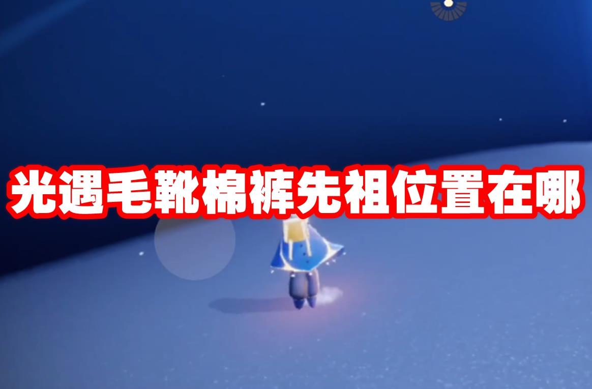 ëѥ޿λ ëѥ޿λһ