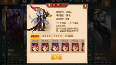 ޴½ʲôķ