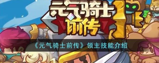 Ԫʿǰʲô ܽ