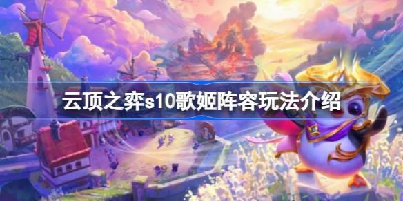 ƶ֮s10kdaô ƶ֮s10輧淨