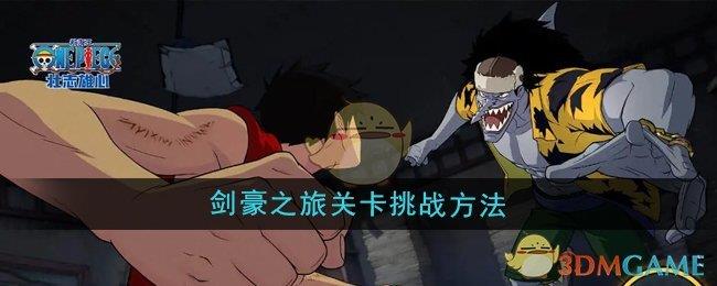 ׳־Ľ֮ùؿôս ֮ùؿս
