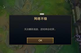 LOLϷ͵ ΪʲôLOLǵߣ
