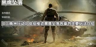 жӥ׹ģʽЩ½ жӥ׹ģʽ½ȫ