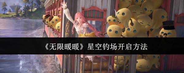 ůůǿյô ǿյ