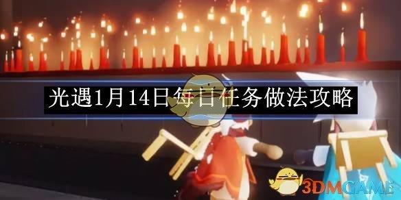 114ÿ 1.14ÿô